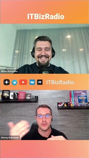 Выгорание IT-менеджера: предотвратить или исправить? | ITBizRadio #shorts