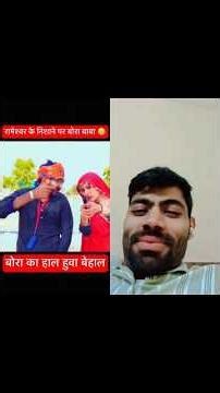 #comedy #shortsfeed #youtube #ytshorts #funny #reels #reaction #vlog #comedyshorts #dance #shyam