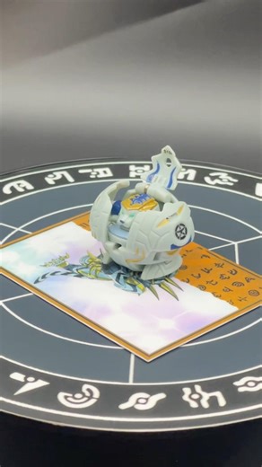 Haos Tigrerra B2 Bakugan Toy #momewshop