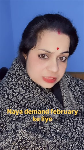 Jha Pammi Thakur on Instagram: "Naya demand kar diye february ke liye 🥰🥰🤓🤓😍😍✅✅#trendingreelsvideo #fbpostviral #reelsvideo #shortsvideos #shortsvideos"