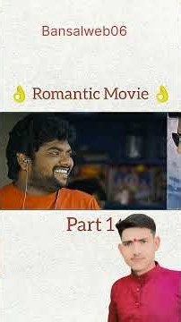 Romantic movie part 1| in hindi | south hindi movies #10kfollowers #lovestory #trending