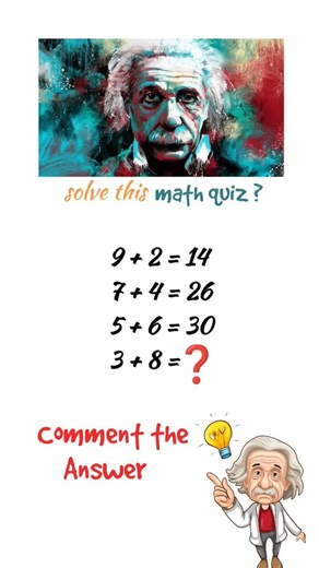 maths quiz #64||#maths #viral #mathematics #trending #shorts