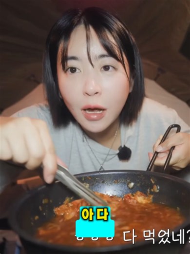 청호동방파제 루어낚시 도전: 캠핑·낚시 명소 가이드 Part 9