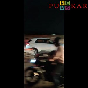 4.8K views · 21 reactions | An accident near the Army Institute of Technology (AIT) on Alandi Road led to a traffic jam on the busy road near Dighi. Photo courtesy : #VishalSutar | Punekar News | Facebook