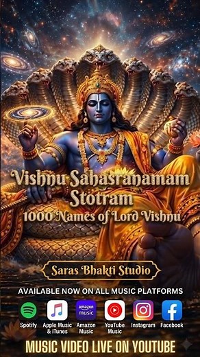 Vishnu Sahasranamam Stotram | 1000 Names of Lord Vishnu | Saras Bhakti Studio