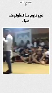 21K views · 281 reactions | Studio AP Audiovisuel on Reels | Facebook