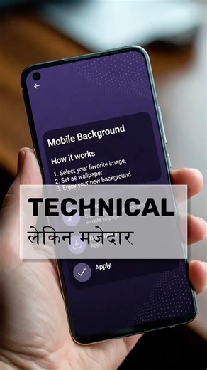 Mobile Background Service #codinglife #coding #codingcommunity #howtocode #tech #learntocode #ai