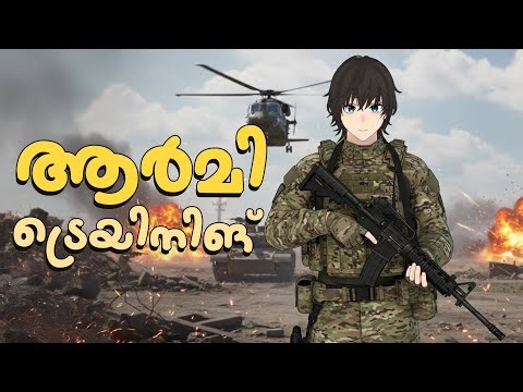 Malayali vTuber BananaChip Plays Battlefield 6 Malayalam Gameplay