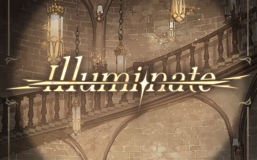 双语｜Illuminate