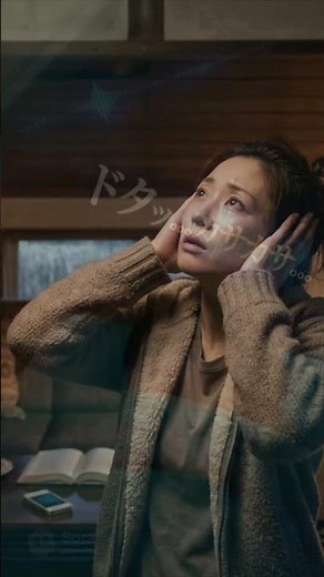 屋根裏から足音が聞こえたら、それは害獣のサインかもしれません。春はハクビシン等害獣が繁殖・子育てのために屋根裏へ侵入するケースが急増する季節です。#ハクビシン #アライグマ #ネズミ #コウモリ