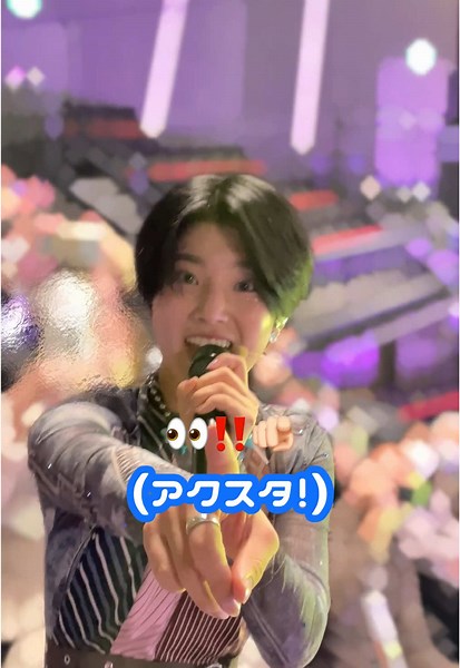 3階だから…と思ってたら…！！ 初めてのワンマンライブ参戦🥹ᩚ💫パフォーマンス、演出全てが本当に最高で感動したライブでした。これからもずっとAMEFURASSHIが大好きです🫶🏻✨ (2025.2.11. TDC ワンマンライブ Sweetie, Lovely, Yummy!) #AMEFURASSHI #アメフラ #SLY #小島はな @小島はな。