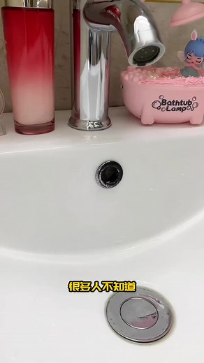 Basin overflow hole plug wash basin overflow port sealing cover wash basin hole plug pool plug anti-odor leak #Waterhole #Washing#bathroom #goodthing #JoyfulMall