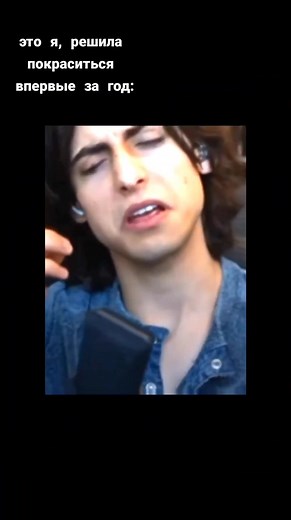 Та самая Т/и на TikTok