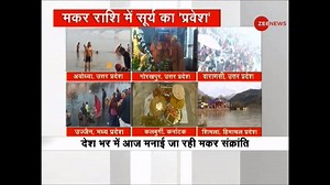 17K views · 389 reactions | Here's how people celebrated Makar Sankranti in different parts of India | Zee News English | Facebook