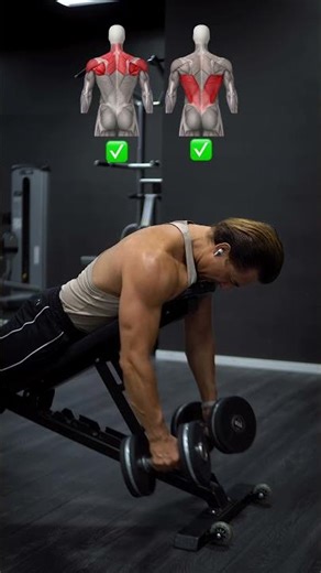Know the difference wide back vs thick back