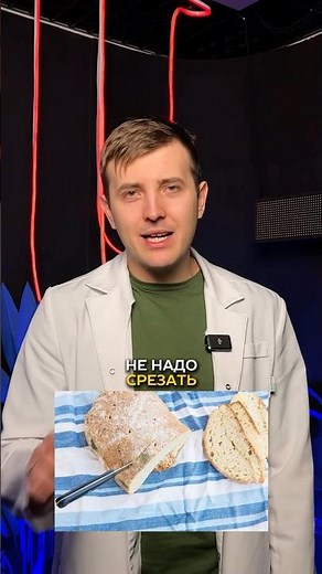 полезные факты о продуктах. Есть что добавить? 🧐 #питание #здоровье #медицина