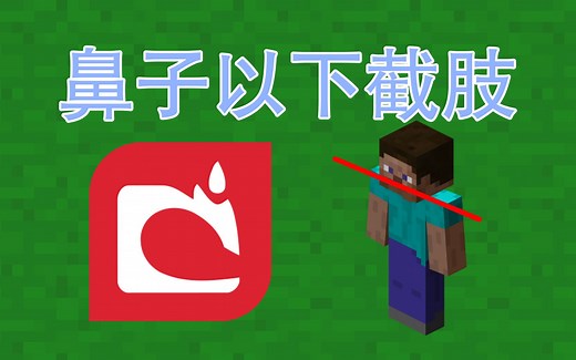 bugjang从不辜负玩家！1.18严重bug何时修复？Minecraft我的世界