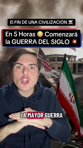 EEUU 🇺🇸 comenzará en 5 horas el mayor ataque de la Historia contra Irán 🇮🇷 y podría volverse la Guerra más grande del Siglo XXI #politica #geopolitica #latinoamerica #iran #geografia