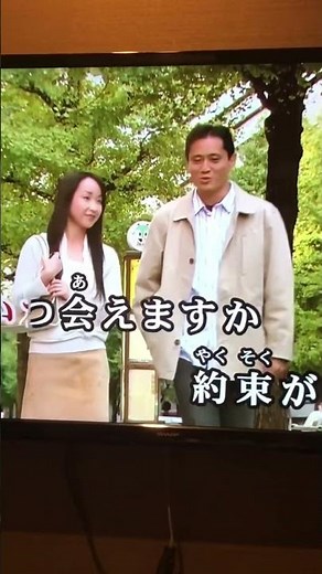 秋元順子さん，ヒストリーを歌ってみました‼️フル録音は私のYouTubeで歌っています！