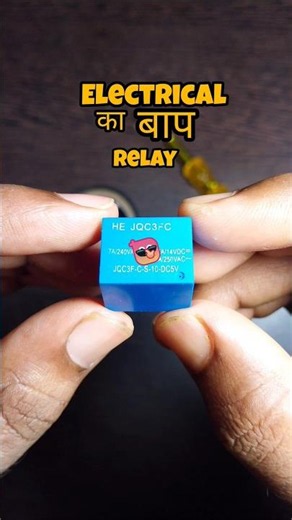 Relay Electrical automation, Automation projects #relay #electrical #arduino