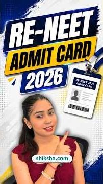Re NEET 2026 Admit Card OUT | Re NEET 2026 Preparation | Re NEET 2026 Strategy | Re NEET PYQs #neet