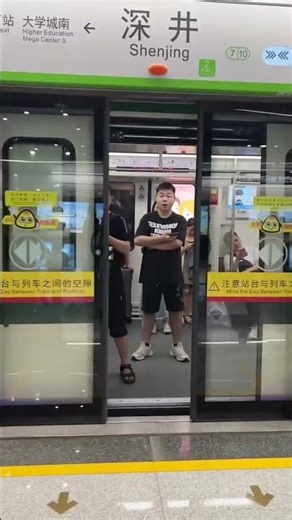 Wait for it... Metro Door Prank or Bad Luck? 😱😅 #ViralVideo