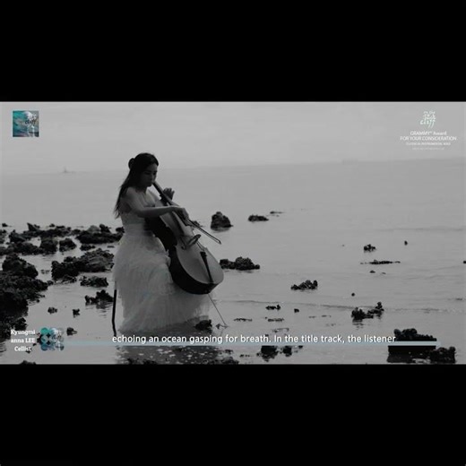 (FYC) Best Contemporary Instrumental Album Kyungmi on the sea cliff For Your GRAMMY® Consideration