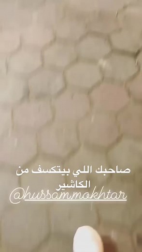 فيديوهات أنشأها Hussam.mokhtar (@hussam.mokhtar) باستخدام الصوت الأصلي - Hussam.mokhtar