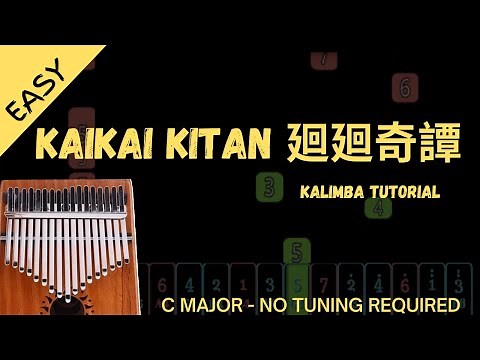 KaiKai Kitan 廻廻奇譚 from "Jujutsu Kaisen" by Eve | Kalimba Tutorial (Easy)