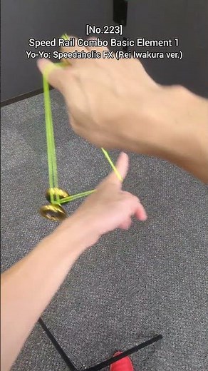 [No.223]🪀Today's Yo-Yo Trick & Tutorial: Speed Rail Combo - Basic Element 1 #yoyo #yoyotricks #ヨーヨー