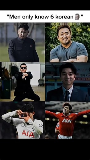 6 korean 🗿 #korean #short #anime #animeedit