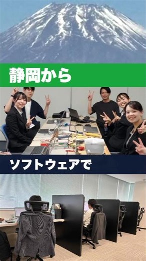 【東北大学・全学講義】 LTSソフトウェアテクノロジー【実戦量子ソリューション創出論】