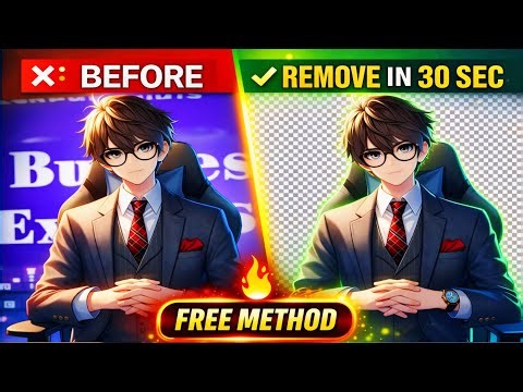 How To Remove Photo Background Free | Photo Ka Background Kaise Hataye | Just In One Click 🔥