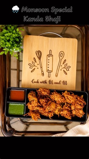 🌧️ Monsoon Favorite Kanda Bhaji 🧅 | Crispy Onion Pakora Recipe ☕ Perfect Tea-Time Snack! #mansoon