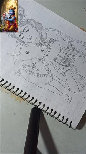 Easy SKETCH of Shree Krishan Ji