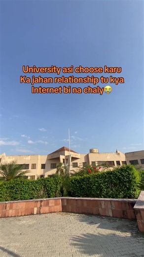🙂😭#viral #trending #fyp #universityofgujrat #uog