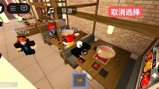 pursuer入侵餐厅吃fresh meat🥩