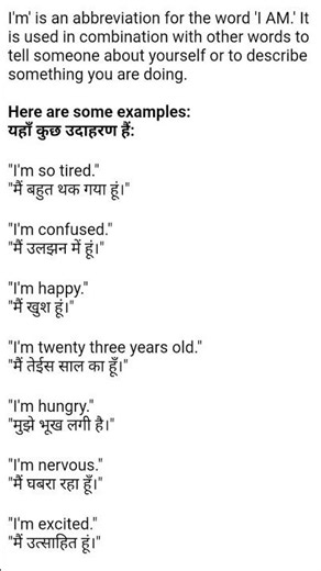 Basic Usage of "I'm" in English | Learn English Speaking for Beginners