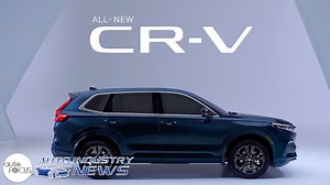 20K views · 479 reactions | Honda Cars Philippines has announced that the All New CR-V will be arriving in September with a hybrid variant. #AutoFocusPHL | Auto Focus | Facebook