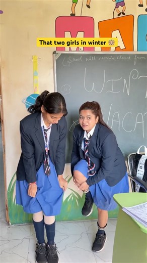 Har school m aisi 2 ladkiya jarur hoti hai 👧🏼🏫 #shorts #sejalgabashorts #school