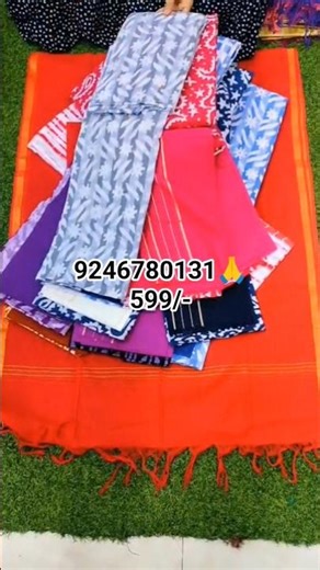 pure Cotton batic dress materials with free shipping 💐💐