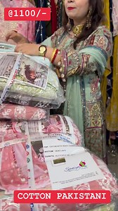 2.4K views · 2.1K reactions | Open challenge Unbeatable prices Most...