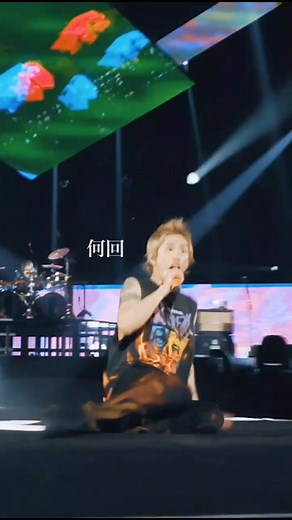 ONE OK ROCK Live Performance from 'EYE OF THE STORM' JAPAN TOUR