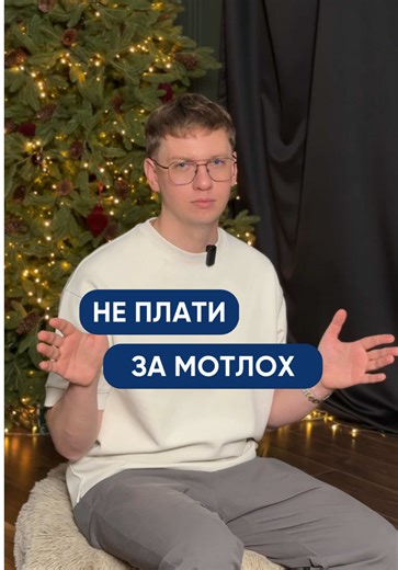 ВСІМ pptx - це коли кожна презентація має логіку, відповідає програмі та базується на справжньому досвіді, без випадкових тем та формальних матеріалів🫶🏻 Завантажуй готові матеріали на нашому сайті (посилання у шапці)