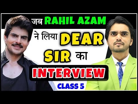 Learn English With Celebrity Rahil Azam | Spoken English | Spoken English Course | Speaking Practice