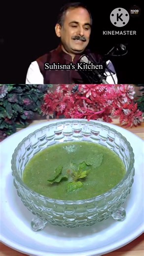 6.5K reactions · 449 shares | Manish Acharya's Super Fruit Amla Recipe #virals #shortsvideo #benefits #ayurveda #ayurvedadoctor #manishacharya #benefits #benefitsofamla #information #thyroid #thyroidhealth #thyroidproblems #thyroidhealing #thyroidremedy#skincaretips #skincare #mint #healthyhabits #healthtips #multibeneficialdrink ##chatni #greenchutney #mintchatni #viralvideo #healthyhabits #health #healthy #healthcare #amlachutney | Suhisna's Kitchen | Facebook