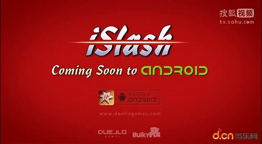 《忍者切割 iSlash》评测:我切 我切 我切切