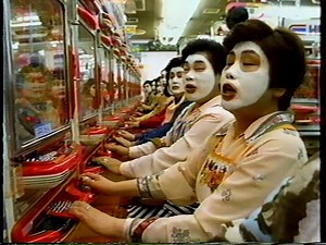 dora the movie galaxy express part3 1996.10.5