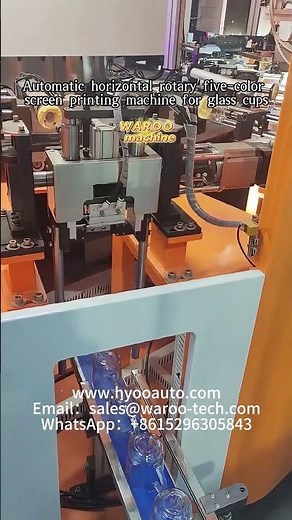 Automated horizontal rotary five-color screen printing machine for glass cups.#glassbottleprinting