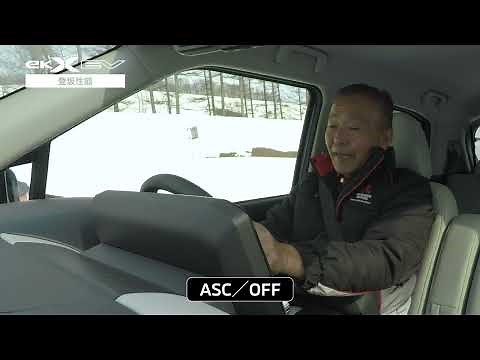 「雪道走行・前編」～雪上インプレッション・登坂性能・グリップコントロール〜
